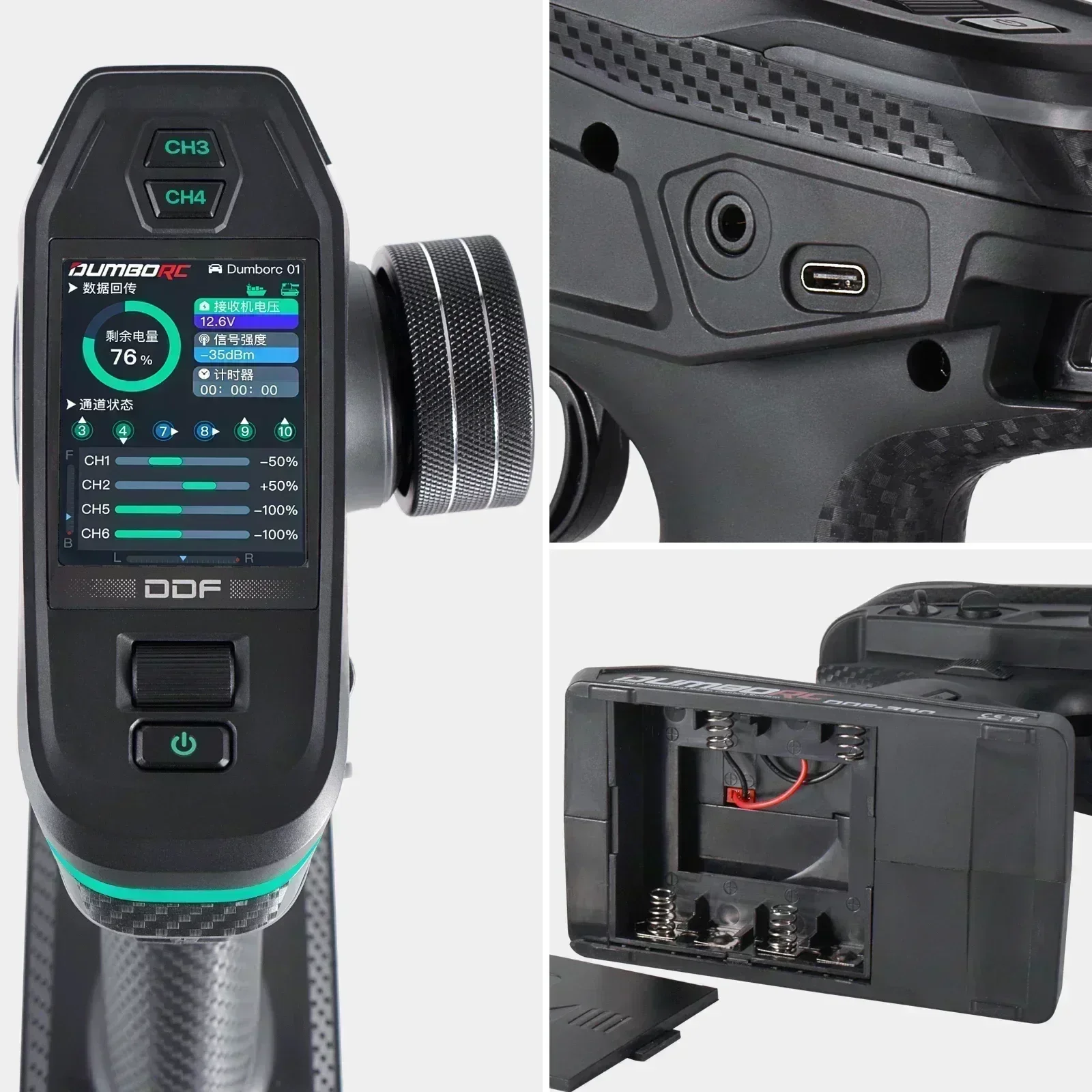 DUMBORC DDF-350 10CH RC Remote - Impact Driver Cordless recensione e prezzo