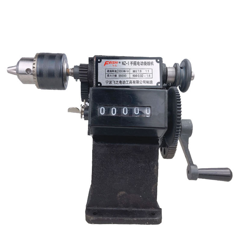 1pc NZ-1 hand-cranked counter  - Power Tools Nz recensione e prezzo