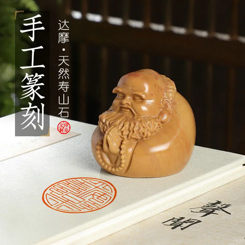 Personal name seal, hand-carve - Power Tools And Names recensione e prezzo