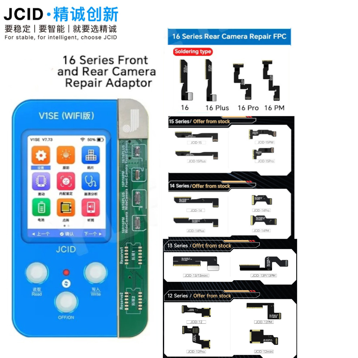 JCID Rear Camera Repair FPC Fl - Power Tools Green Color recensione e prezzo