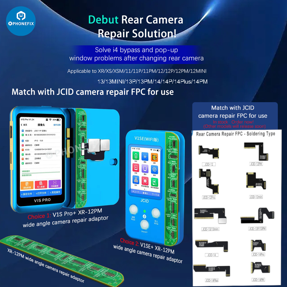 JCID Rear Camera Repair FPC Fl - Power Tools Green Color recensione e prezzo