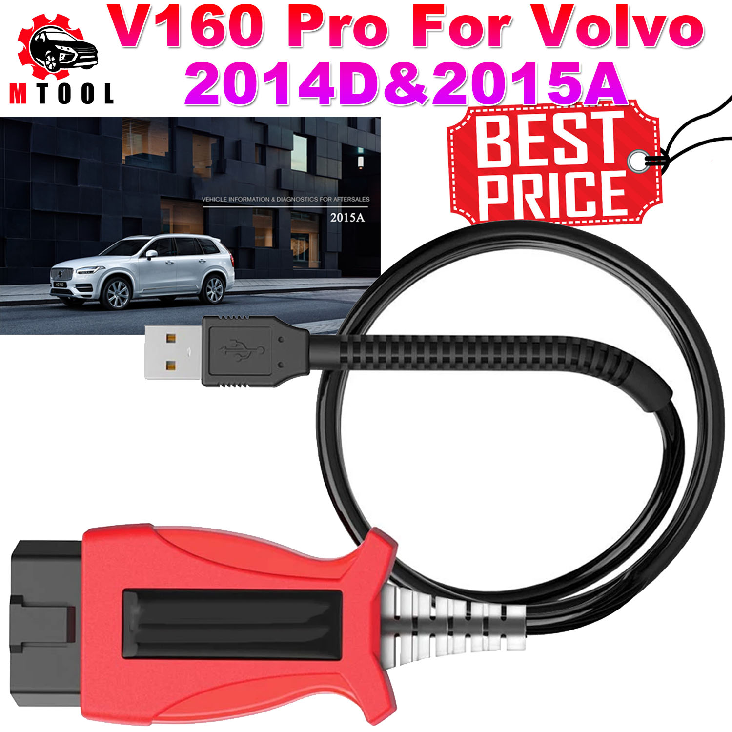Best Price V160 Pro For Volvo  - Power Tools Pro recensione e prezzo