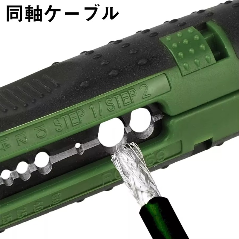 ENGINEER PAW-21 Multifunction  - Power Tools Japan recensione e prezzo