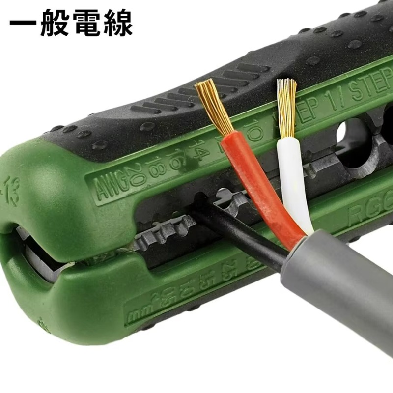 ENGINEER PAW-21 Multifunction  - Power Tools Japan recensione e prezzo