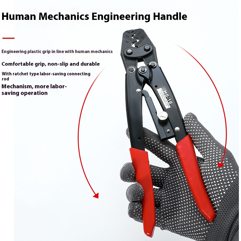 HS-16 Crimper Plier Ratcheting - Power Tools Japan recensione e prezzo