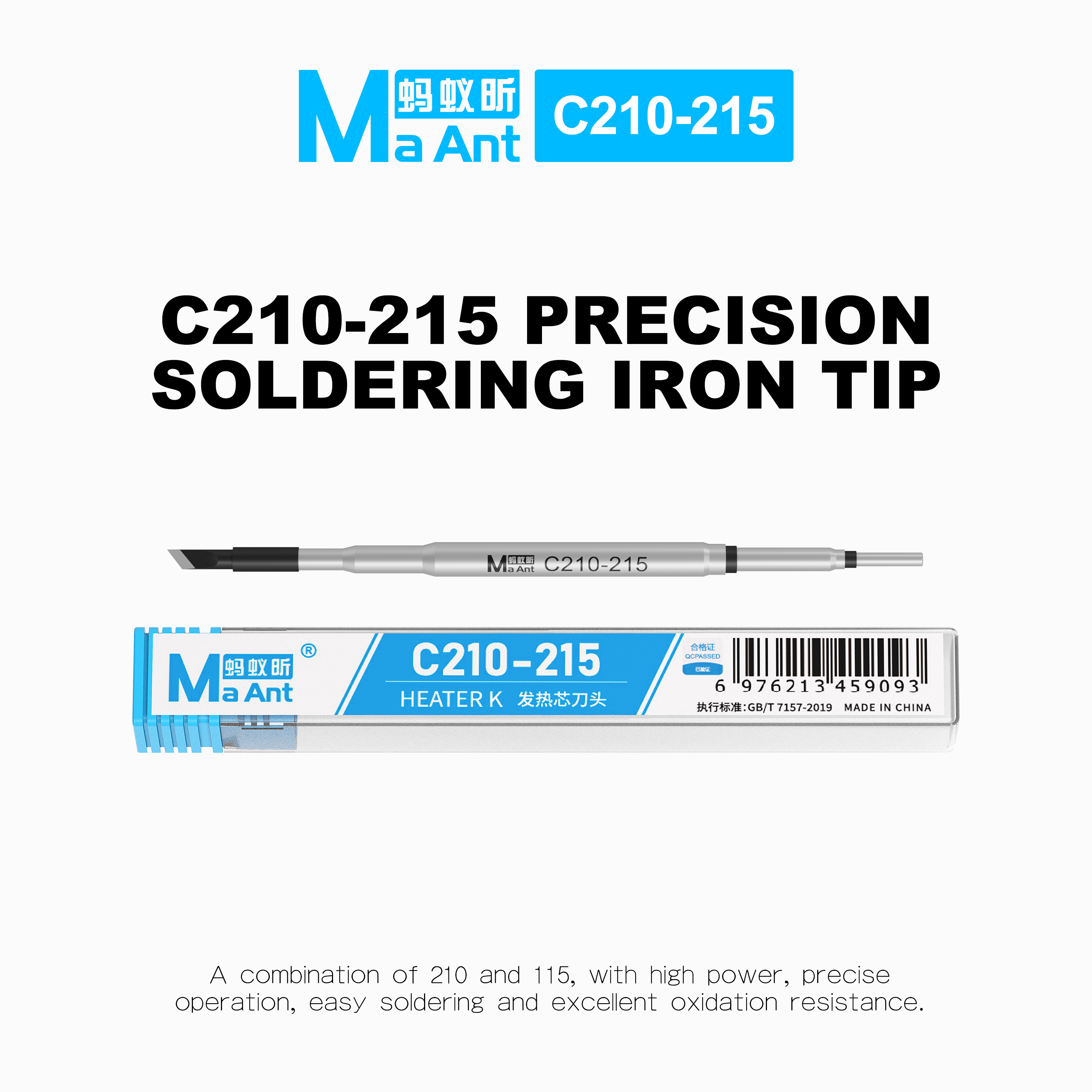 MaAnt C210-215 Precision Combo - Combo Power Tools recensione e prezzo